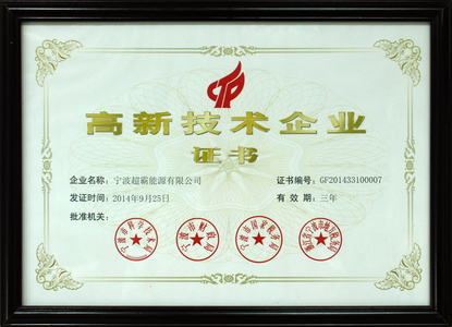 honorPicture