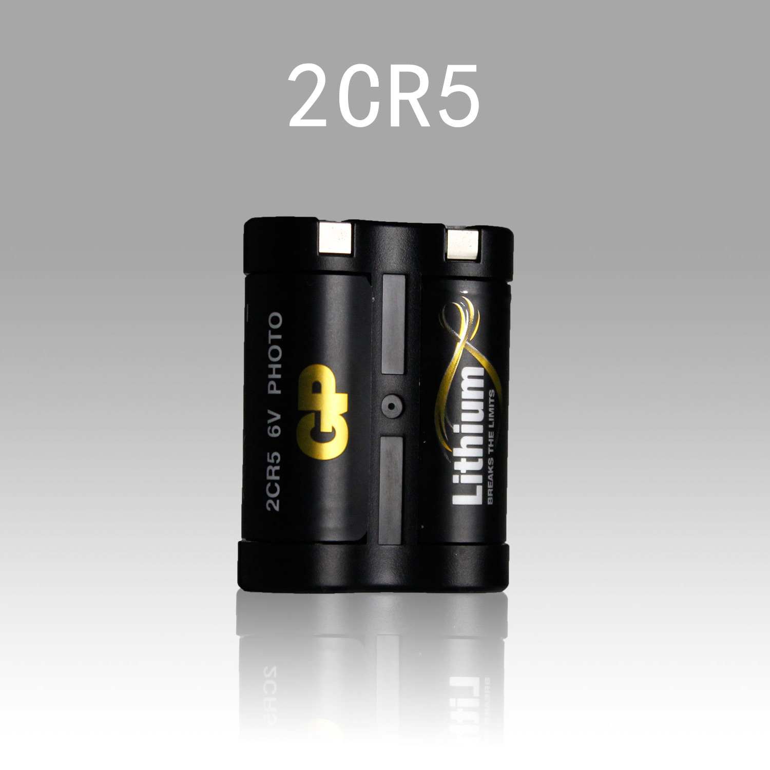 2CR5