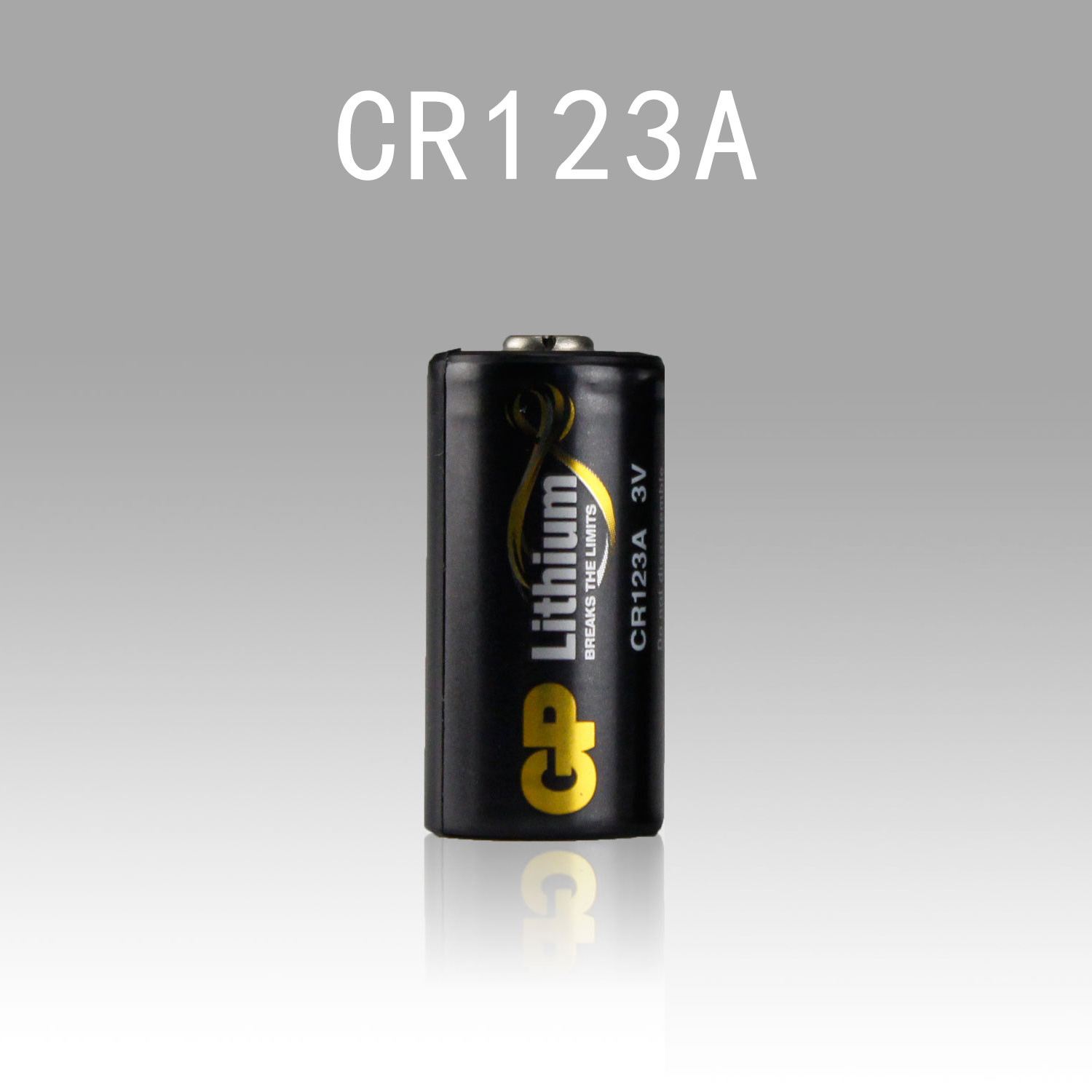 CR123A